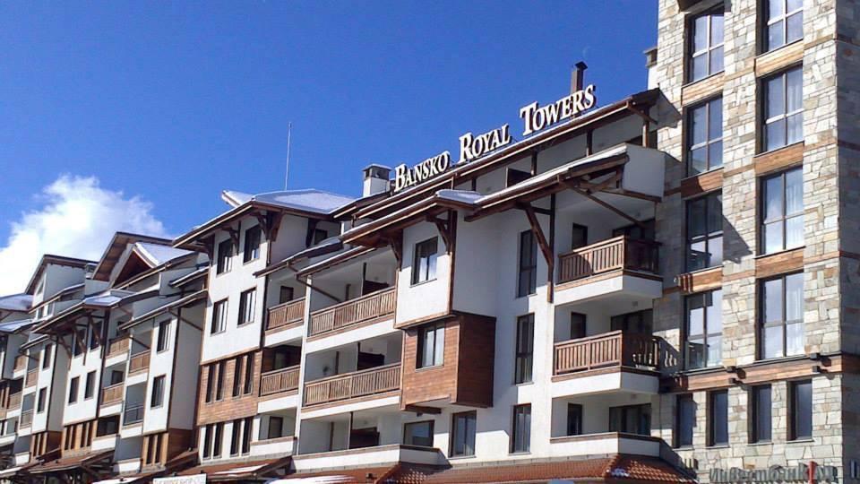 Studio Apt 723 Bansko Royal Towers Apartment Exterior photo